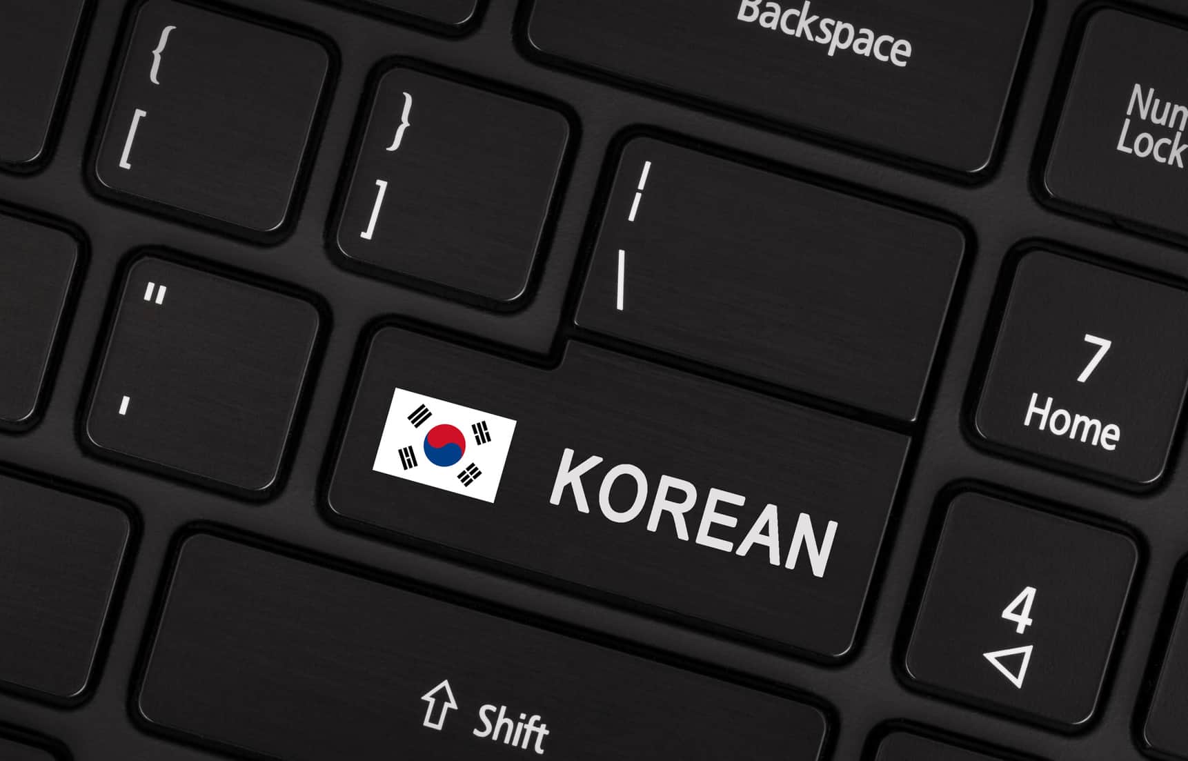 Una herramienta de desarrollo de aplicaciones de gobierno electrónico libre, gratuita e interoperable que fue ofrecida por el gobierno de Corea del Sur.